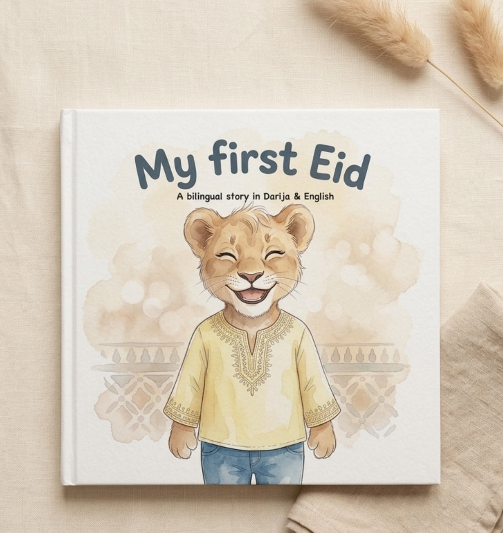 My first Eid